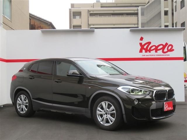 BMW X2 2020 Image 31