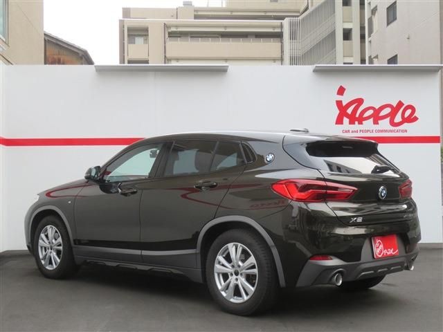BMW X2 2020 Image 31