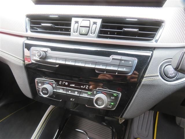 BMW X2 2020 Image 31