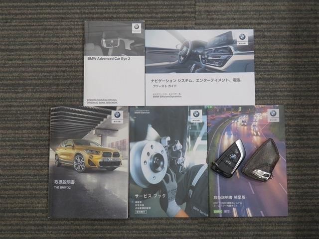 BMW X2 2020 Image 31