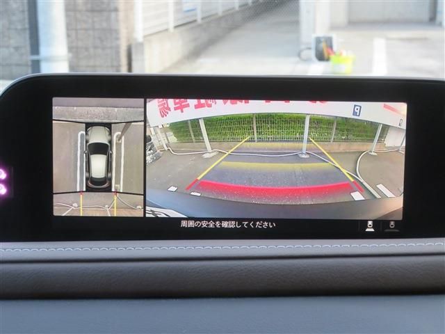 MAZDA CX-30 2023 Image 31