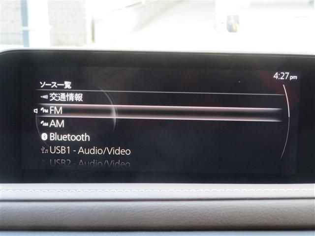 MAZDA CX-30 2023 Image 31