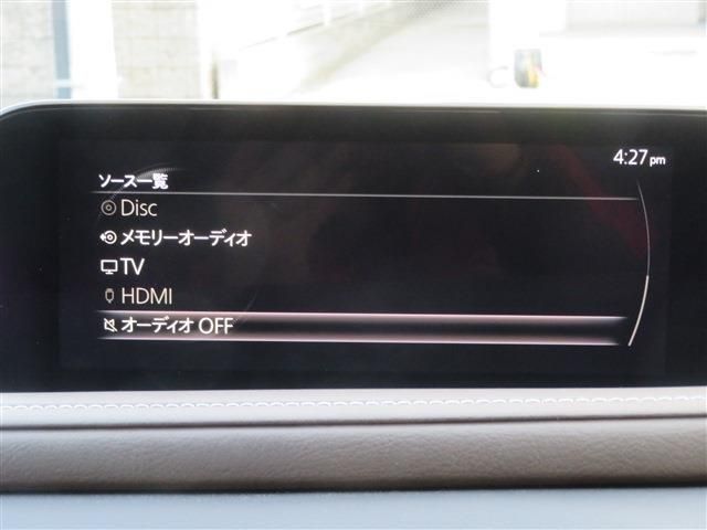 MAZDA CX-30 2023 Image 31