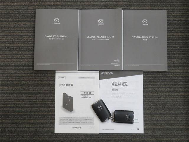 MAZDA CX-30 2023 Image 31