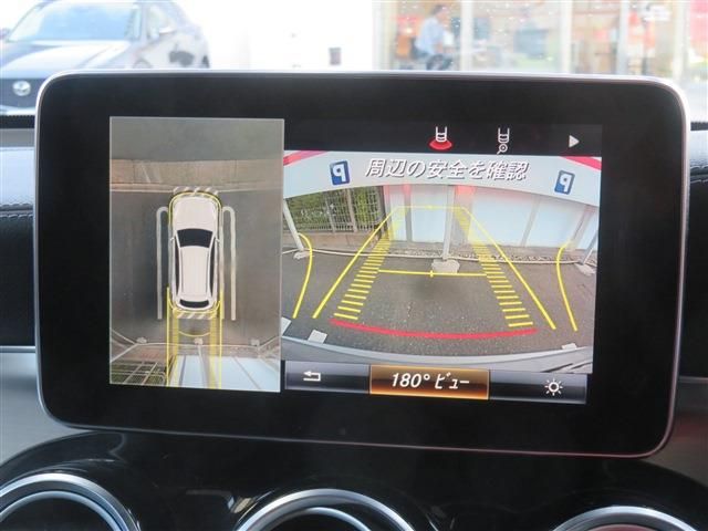 MERCEDES BENZ GLC CL 2016 Image 31