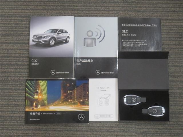 MERCEDES BENZ GLC CL 2016 Image 31