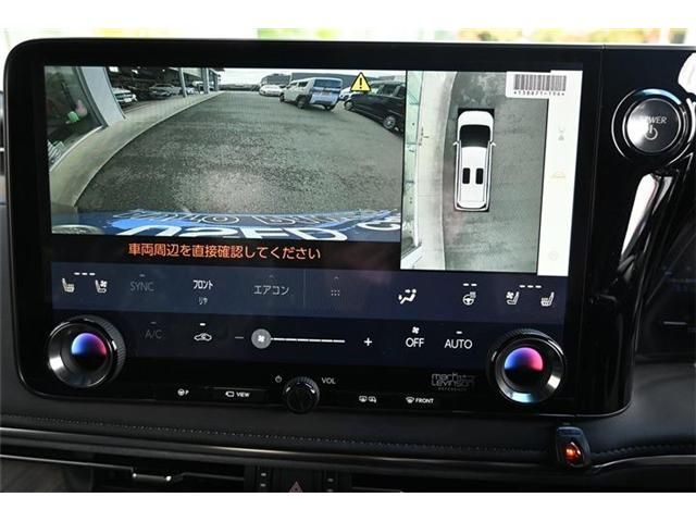 TOYOTA LEXUS LM500H 2024 Image 31