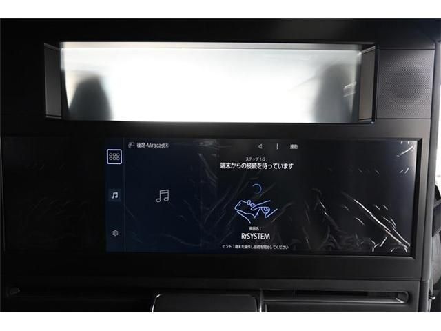 TOYOTA LEXUS LM500H 2024 Image 31