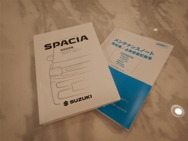 SUZUKI SPACIA CUSTOM 2025 Image 31