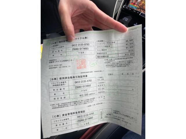 TOYOTA HARRIER 2WD 2019 Image 31