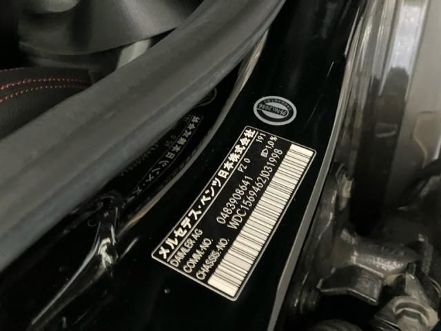 MERCEDES BENZ GLA CL 2014 Image 31