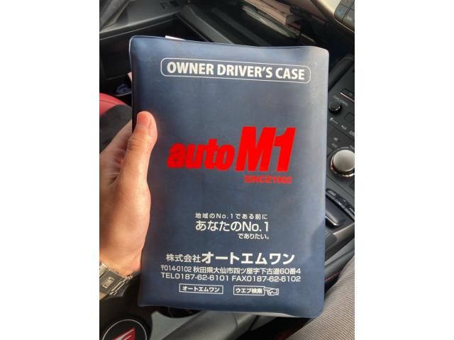 TOYOTA LEXUS CT200H 2015 Image 31