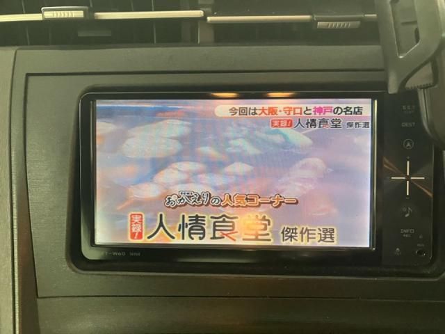 TOYOTA PRIUS 2011 Image 31