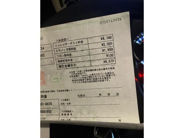 DAIHATSU TANTO EXE 2013 Image 31