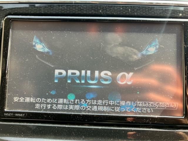 TOYOTA PRIUS ALPHA 2017 Image 31