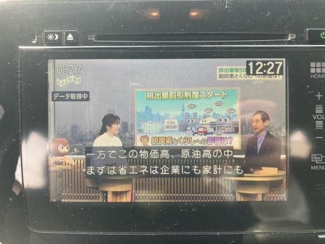 HONDA STEPWAGON SPADA 2015 Image 31