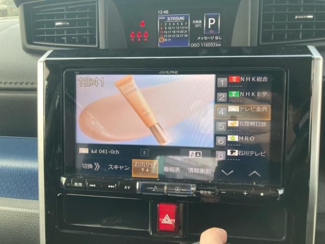 TOYOTA ROOMY 2017 Image 31