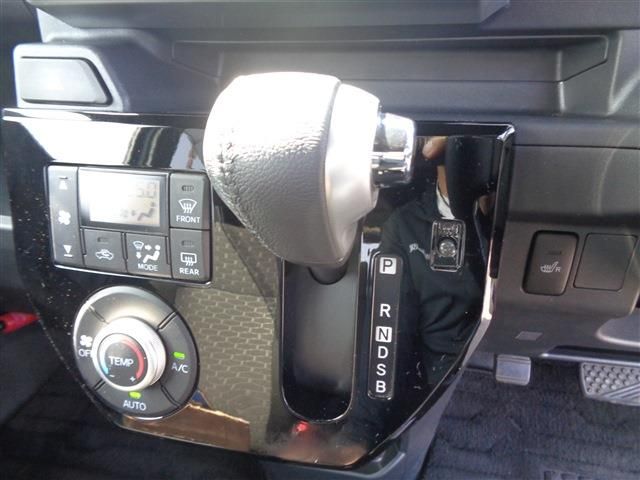 TOYOTA PIXIS MEGA 2020 Image 31