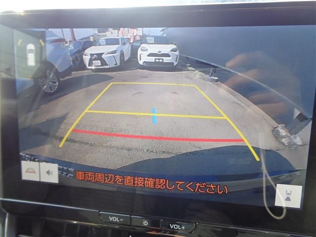 TOYOTA COROLLA TOURING HYBR 2024 Image 31