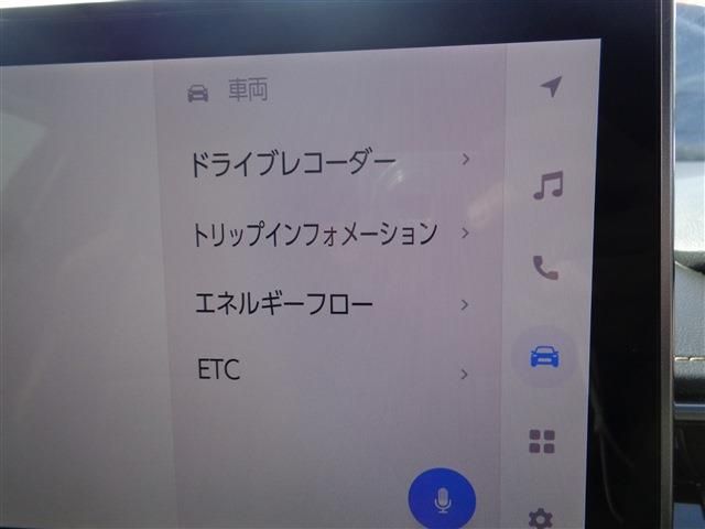 TOYOTA COROLLA TOURING HYBR 2024 Image 31