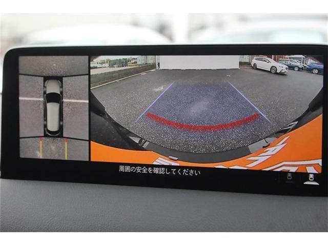 MAZDA CX-8 2023 Image 31