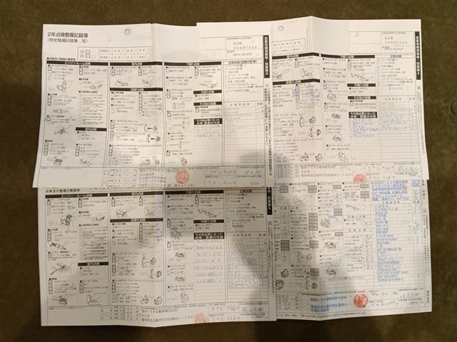 TOYOTA AQUA 2016 Image 31