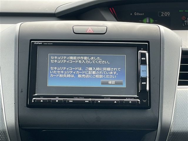 HONDA FREED PLUS HYBRID 4W 2018 Image 31