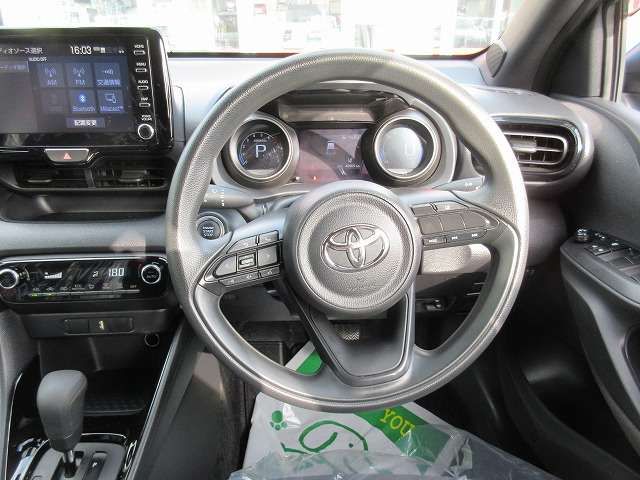 TOYOTA YARIS 2020 Image 31