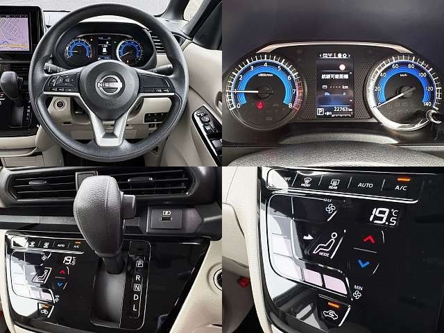 NISSAN ROOX 2023 Image 31