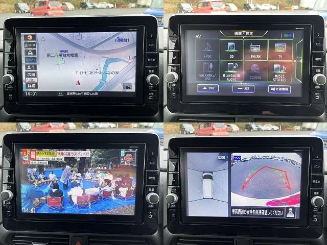 NISSAN ROOX 2023 Image 31