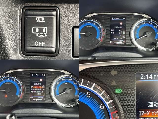 NISSAN ROOX 2023 Image 31