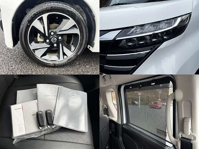 NISSAN ROOX 2023 Image 31