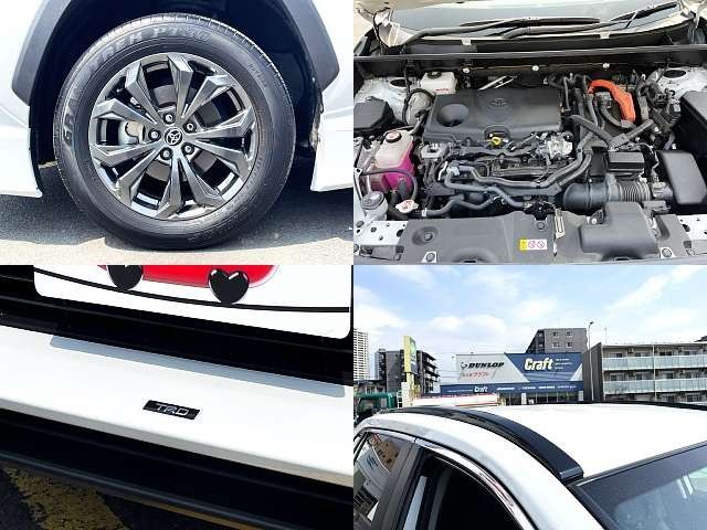 TOYOTA RAV4 HYBRID 4WD 2023 Image 31