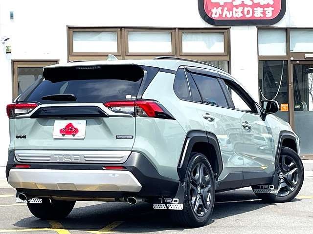 TOYOTA RAV4 4WD 2022 Image 31