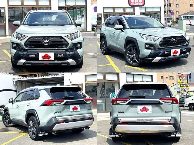 TOYOTA RAV4 4WD 2022 Image 31