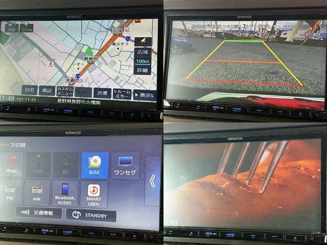 HONDA N BOX 4WD 2020 Image 31