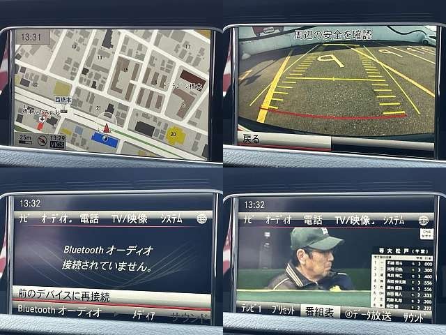 MERCEDES BENZ E CLAS 2013 Image 31