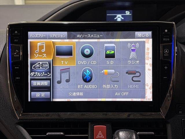 TOYOTA VOXY 2015 Image 31