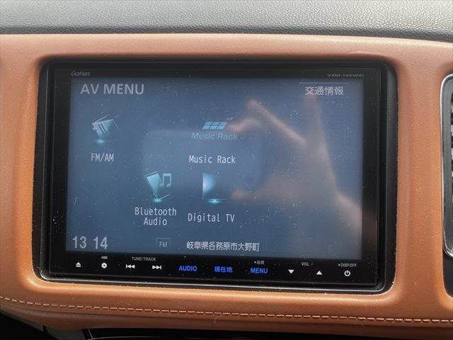 HONDA VEZEL HYBRID 2014 Image 31