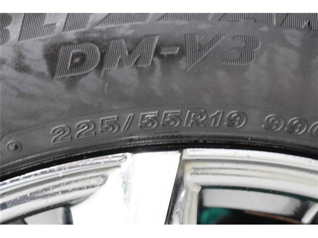 MAZDA CX-8 2021 Image 31