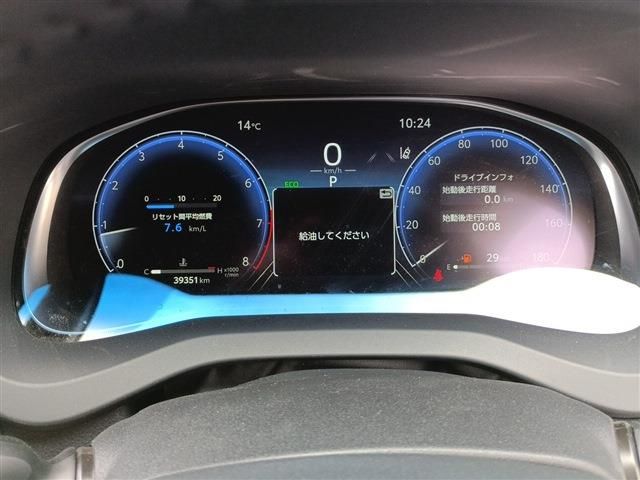 TOYOTA HARRIER 2WD 2023 Image 31