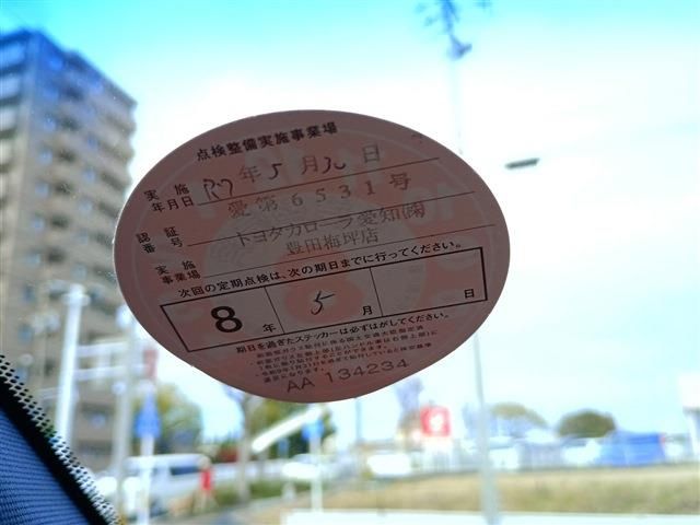 TOYOTA HARRIER 2WD 2023 Image 31