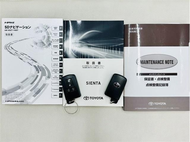 TOYOTA SIENTA 2019 Image 31