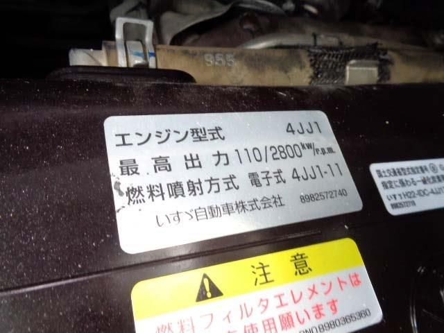 ISUZU  2019 Image 31