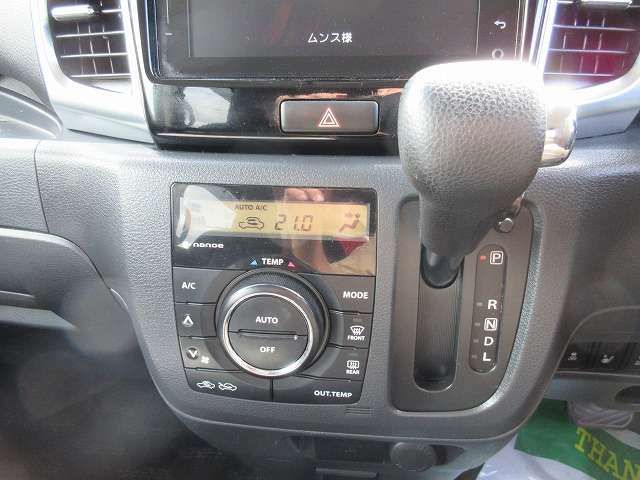 SUZUKI SPACIA CUSTOM 2016 Image 31