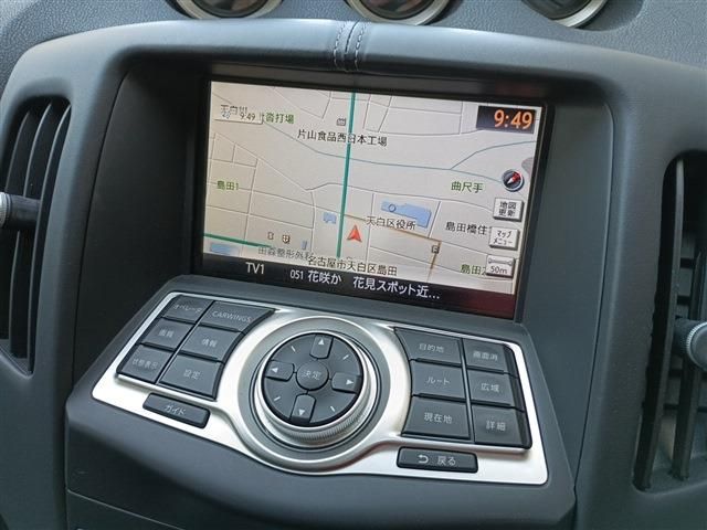 NISSAN FAIRLADY Z 2013 Image 31