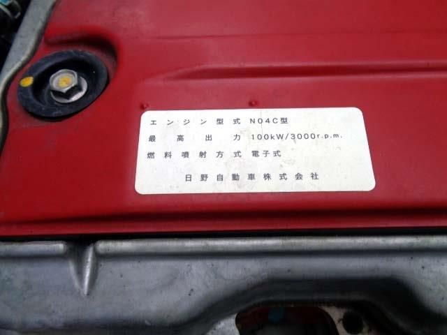 TOYOTA DYNA 2008 Image 31