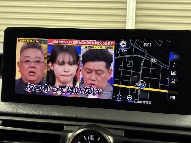 TOYOTA ＩＳ５００ 2022 Image 31