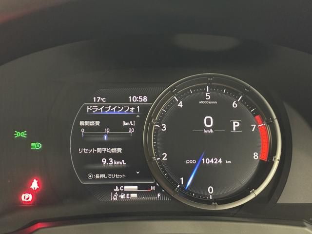 TOYOTA ＩＳ５００ 2022 Image 31