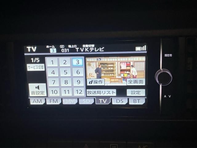 TOYOTA PASSO 2012 Image 31